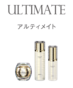 ローズメイトの続けられる理由 2.商品｜オッペン化粧品-OPPEN COSMETICS