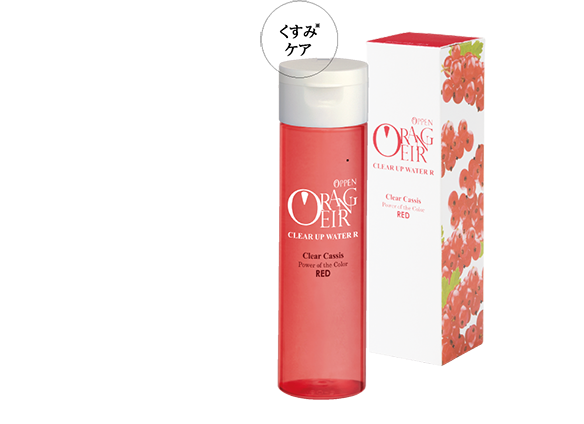 交換商品｜オッペンマイレージクラブ｜オッペン化粧品-OPPEN COSMETICS