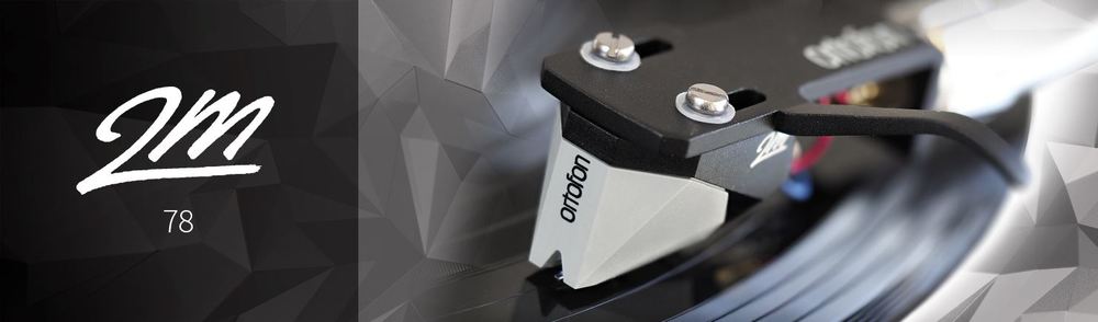 カートリッジについて Vol.22 2Mシリーズ編Ⅲ｜アナログオーディオ大全