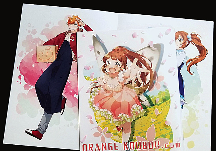 クリア表紙中綴じゴールドセット | 冊子印刷 | 同人誌印刷と同人グッズ