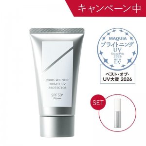 新商品一覧｜化粧品・スキンケア・基礎化粧品の通販｜オルビス公式