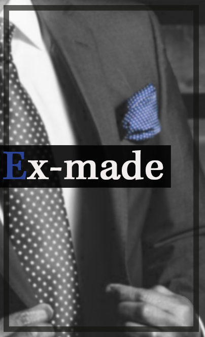 メンズEx-madeスーツ – オーダースーツ Pitty Savile Row