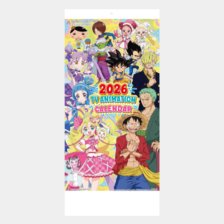 NK926 東映アニメカレンダー（2か月文字） ｜2026年の名入れ