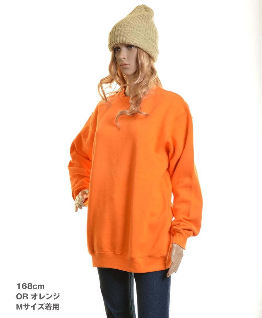 BAYSIDE(ベイサイド)スウェット激安卸通販｜アメリカンメイドの