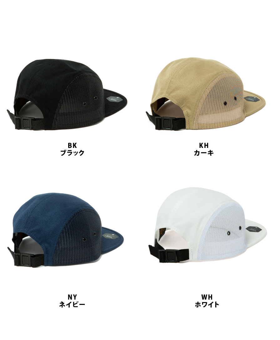 フレックスフィット 日本限定モデルのキャンパー メッシュキャップ