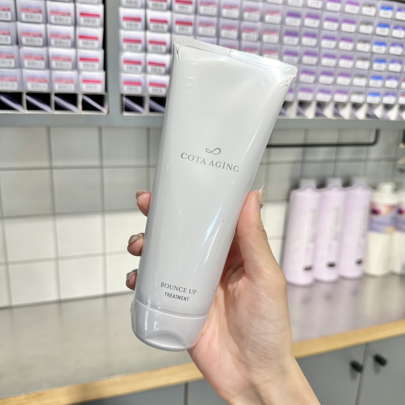 COTA i CARE】トリートメントの購入｜徳島の美容室・ブライダル