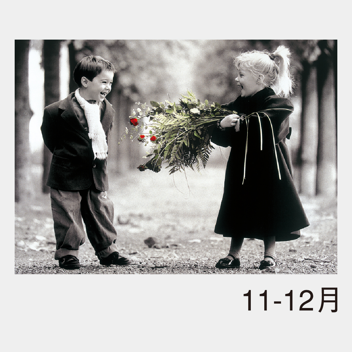 NK-36 リトルエンジェルス2026年版の名入れカレンダーを格安で販売