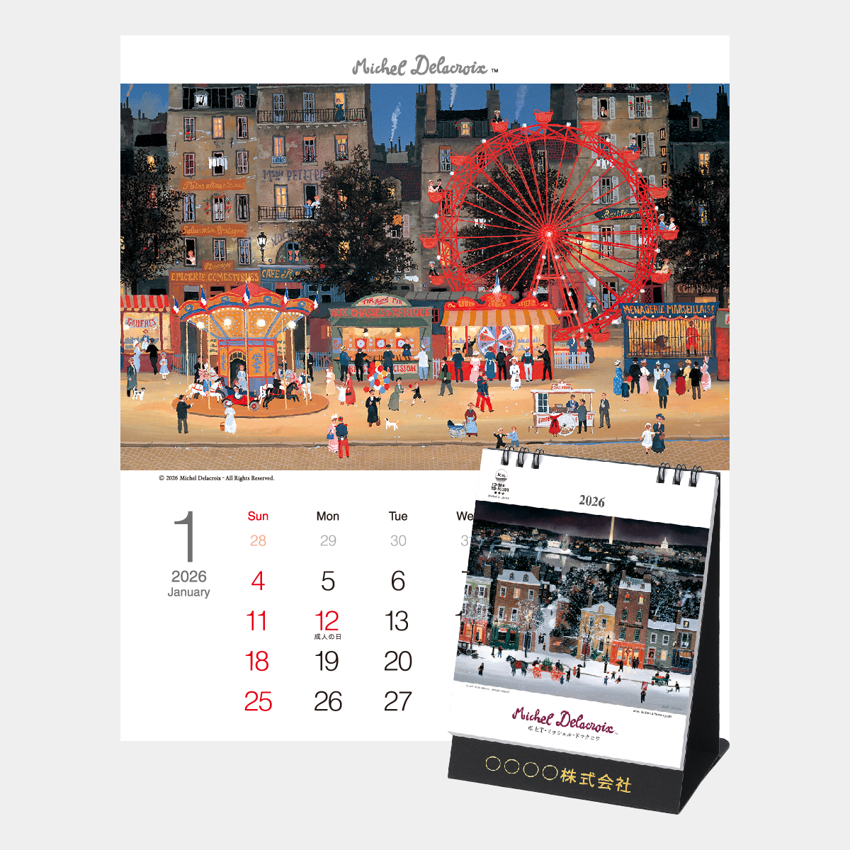 TD-308 卓上T・ミッシェル・ドラクロワ2026年版の名入れカレンダーを
