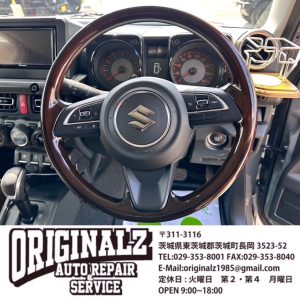 ジムニーシエラ！DAMD製オールウッドステアリング交換になります