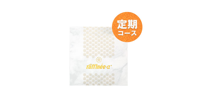 ラフィーネ-アルファ」大豆発酵エキスNT配合 | オリエンタルバイオ公式