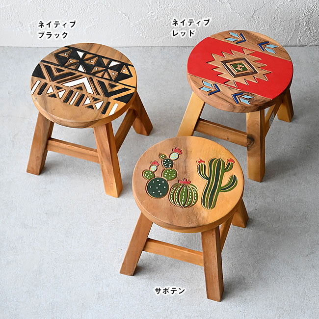 WOOD ミニスツール | ゼネラルストア オルネ