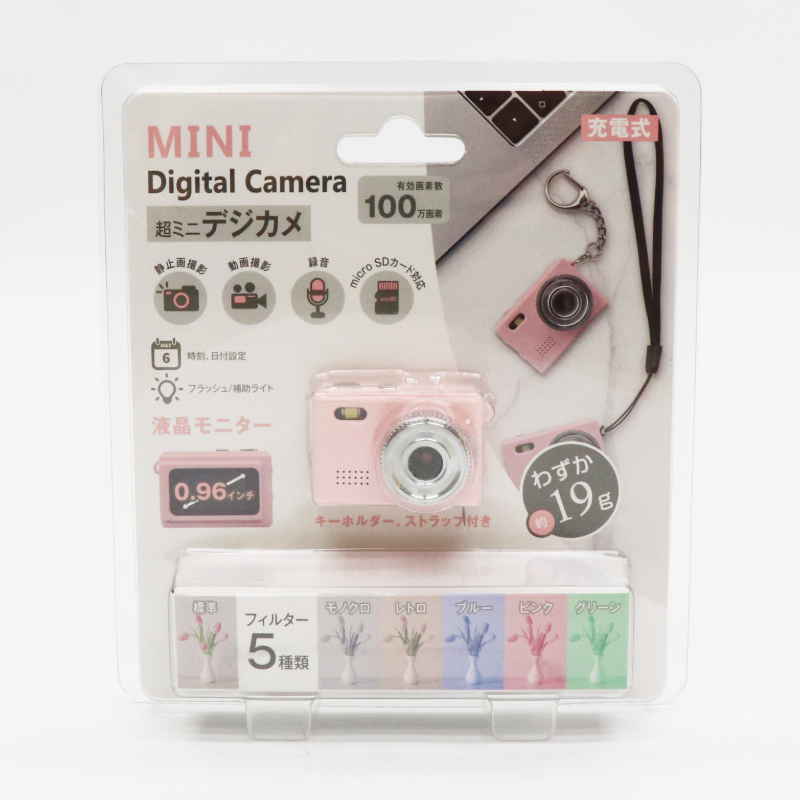 超ミニデジカメ HED-1670/HED-1687｜ヒロ・コーポレーション