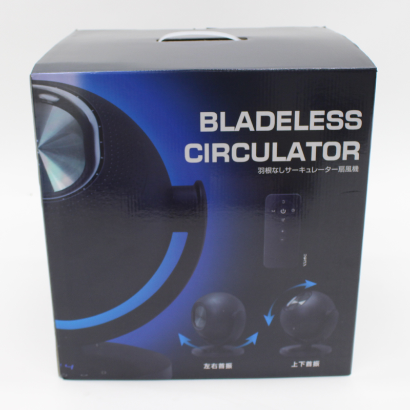 訳あり】ブレードレスサーキュレーター 丸型 HT-5｜ヒロ・コーポレーション
