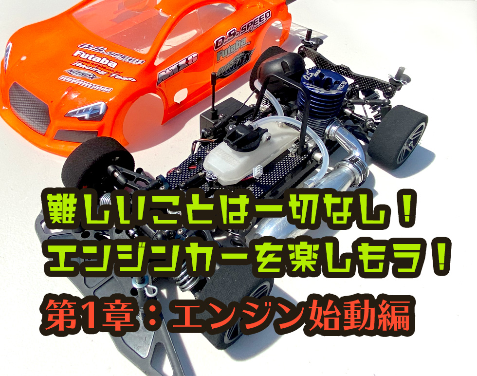 O.S.WEB MAGAZINE Vol.24