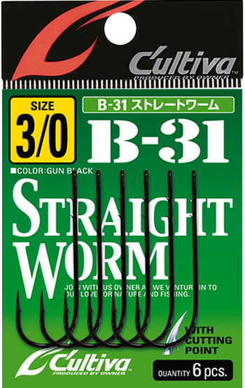 B－13 マルチオフセットX | 株式会社オーナーばり｜海釣り仕掛け