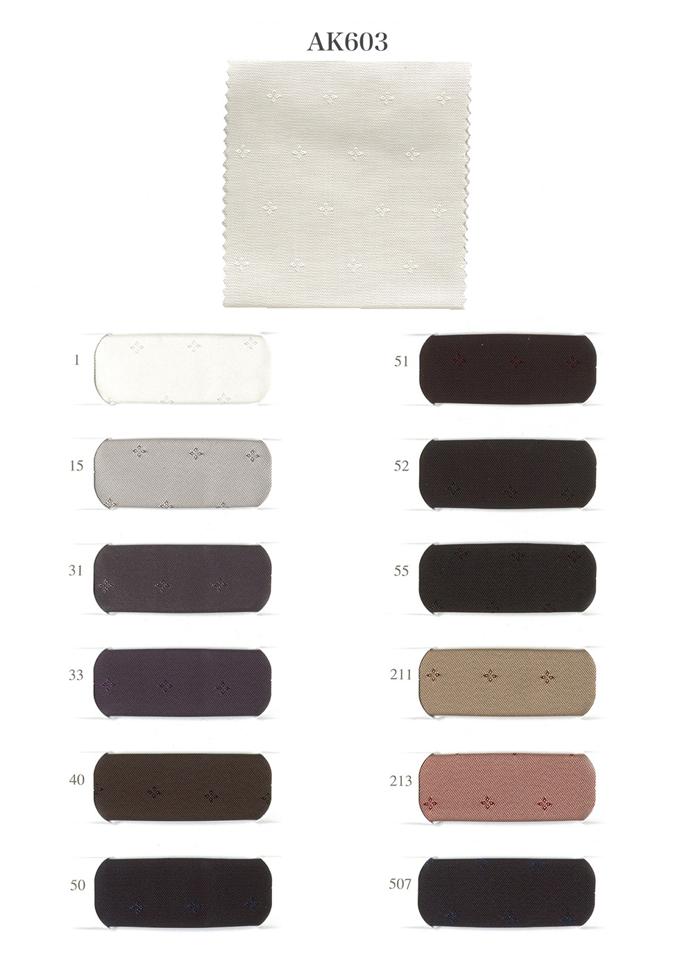 AK603（ジャガード/花柄）：LOISIR Lining Sample Catalog：株式会社