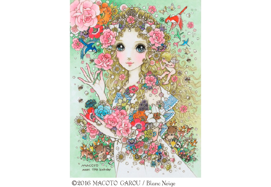 少女絵画家・高橋真琴、大阪で原画展 | Lmaga.jp