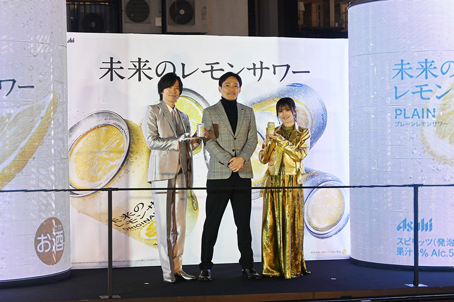 大阪・道頓堀でド派手告知、「未来のレモンサワー」って何だ？ | Lmaga.jp
