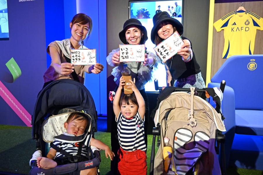 一番よかった」万博に期間限定「サウジパビリオン別館」爆誕？ | Lmaga.jp