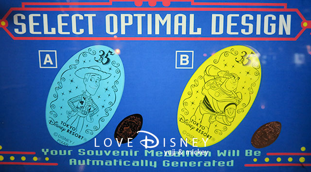 Love Disney - ディズニーパークを楽しむブログ