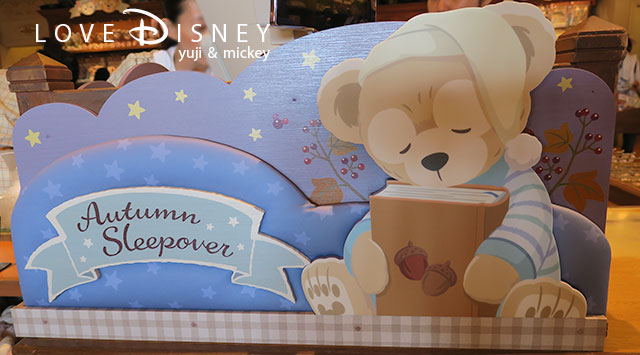 Love Disney - ディズニーパークを楽しむブログ