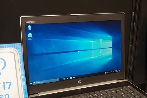 HP ProBook 450 G5レビュー｜HPパソコン比較購入ガイド