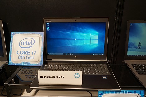 HP ProBook 450 G5レビュー｜HPパソコン比較購入ガイド