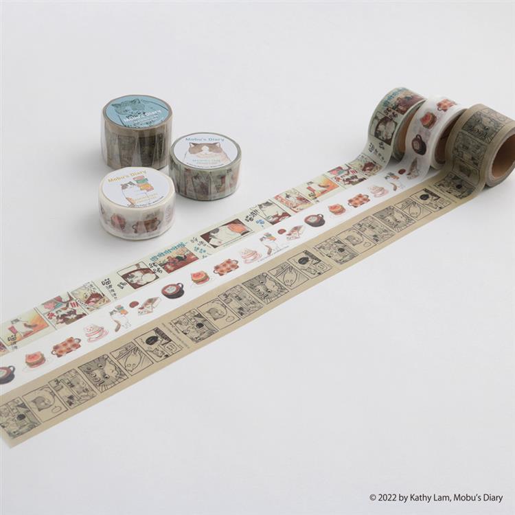 マスキングテープ 黒山キャシー・ラム ジャンプ(ジャンプ