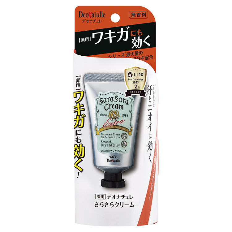 薬用 さらさらクリーム（医薬部外品）: コスメ＆ビューティー | ロフト