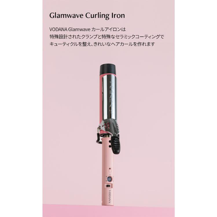 カーリングアイロン 40mm ピンク(ピンク): コスメ＆ビューティー