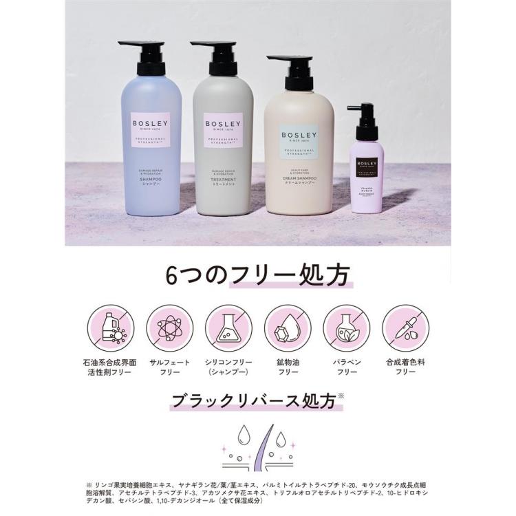 トリートメント リラックスフラワーの香り 400ml: コスメ