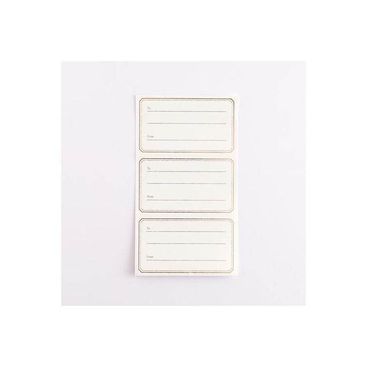 レターセット アニマル百貨店 ラッコ(ラッコ): ステーショナリー