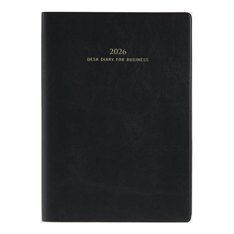2026年4月始まり手帳 週間ブロック B5 ビジネス日誌（932）黒