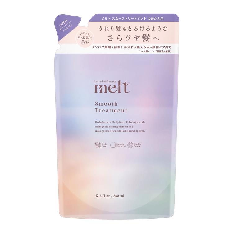 スムース トリートメント 詰め替え 380ml: コスメ＆ビューティー