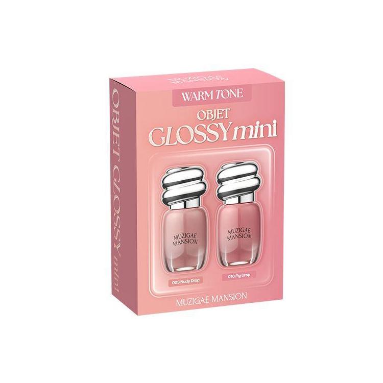 オブジェグロッシー ミニ ホリデー 2本セット WARM【数量限定】(WARM