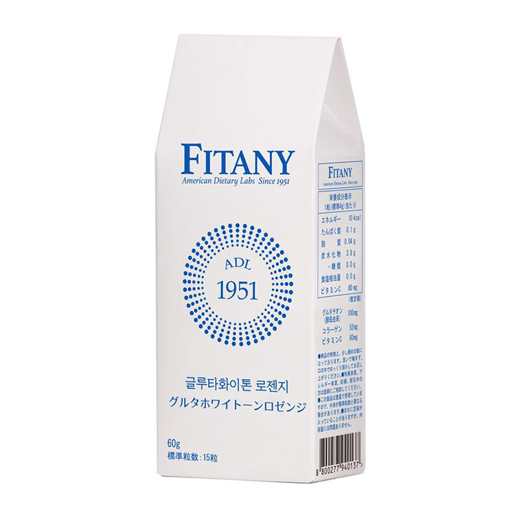 グルタホワイトーンロゼンジ 60g: コスメ＆ビューティー | ロフト