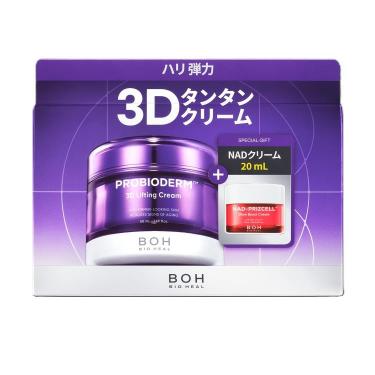 エイジング系スキンケア: コスメ＆ビューティー | ロフトネットストア