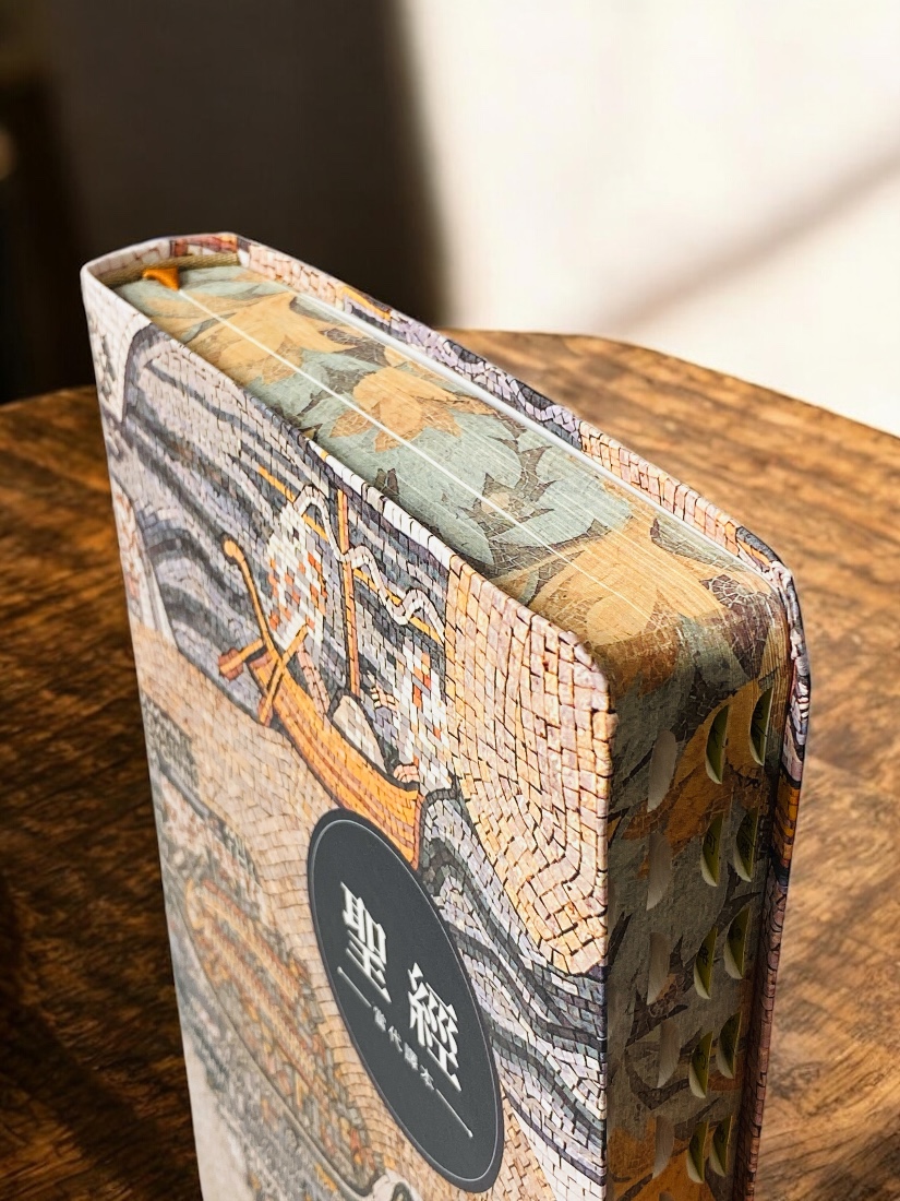 基道BOOKFINDER - 聖經：當代譯本．地圖金翻口彩繪仿皮索引精裝