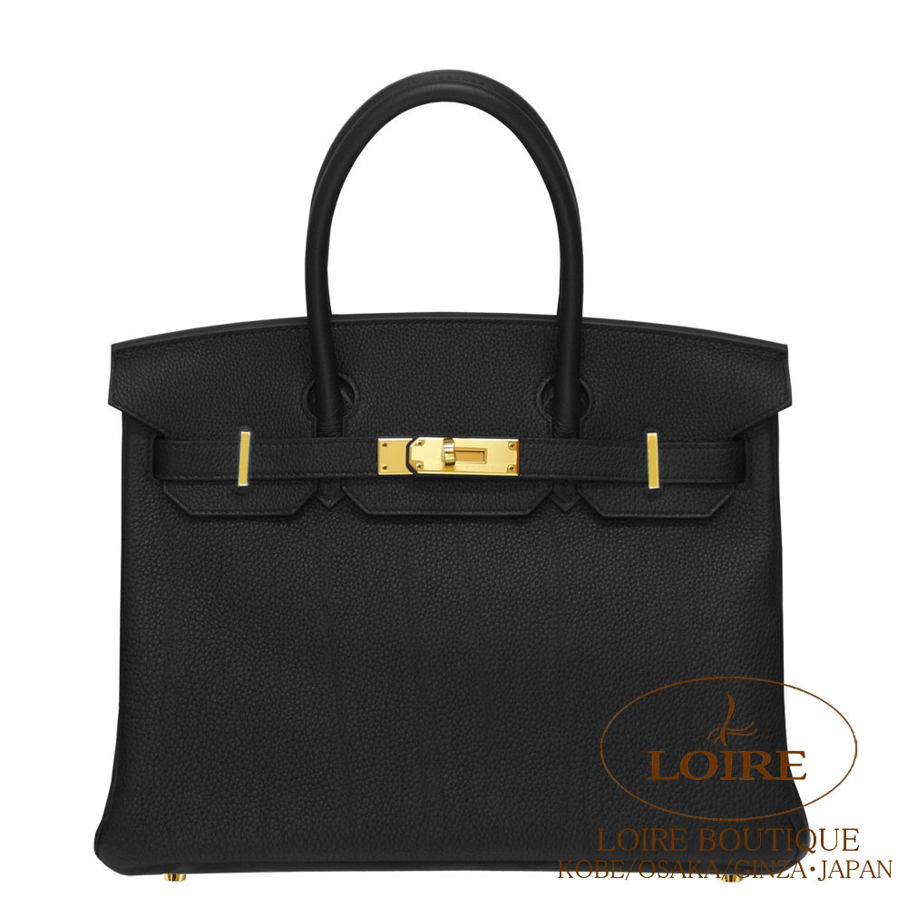 Birkin 30｜エルメス・バーキン専門店 ロワール ブティック