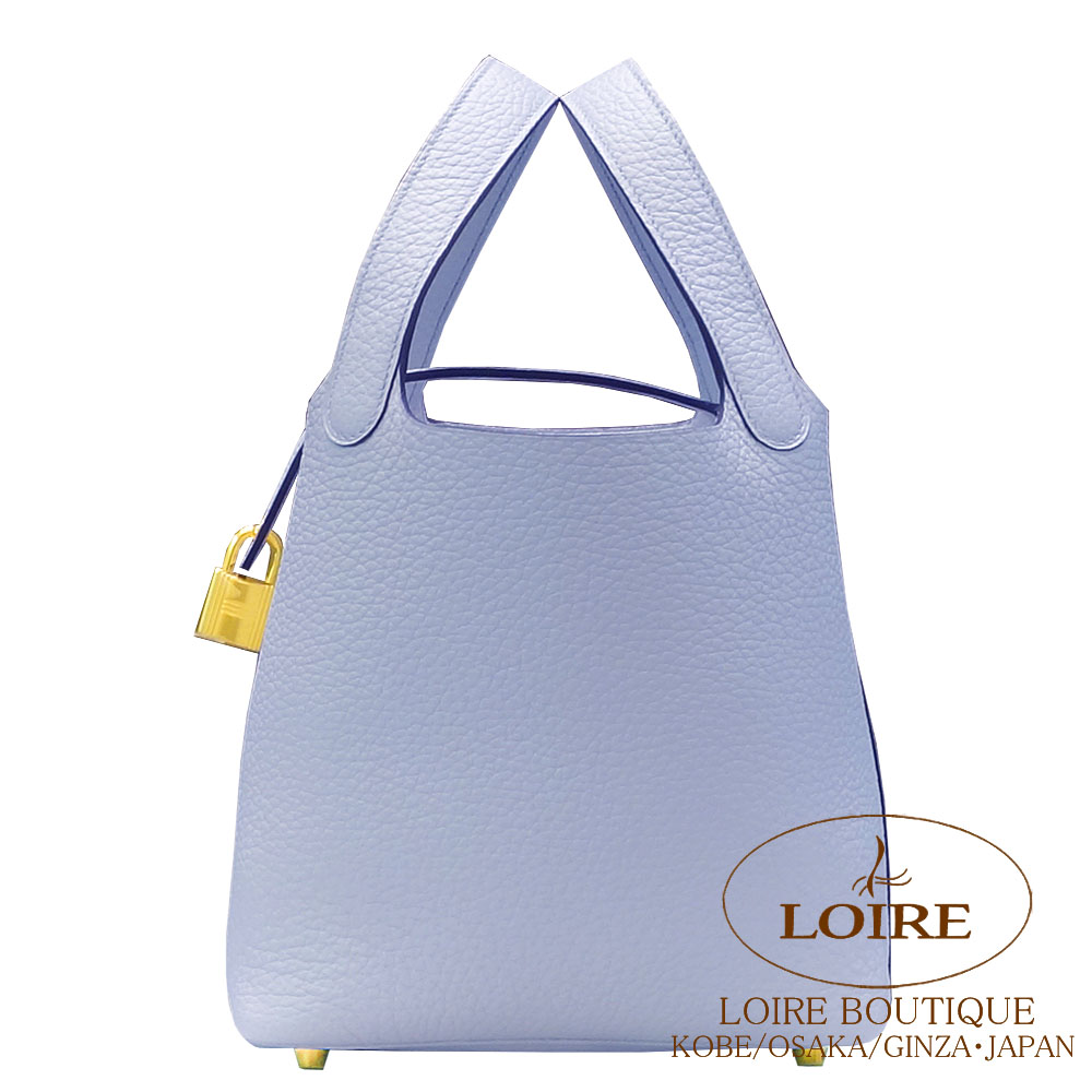 エルメス　ピコタン　pm ゴールド金具　美品　ブルーパール×ゴールド エルメス ピコタンMM ブルーパール/ゴールド金具 (HERMES/ハンドバッグ