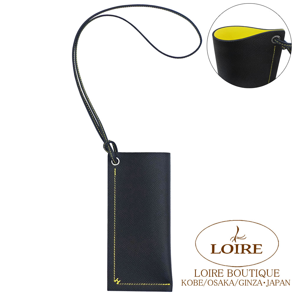 エルメス　メガネケース　ブラック 楽天市場】HERMES エルメス メガネケース 眼鏡ケース リザード レザー