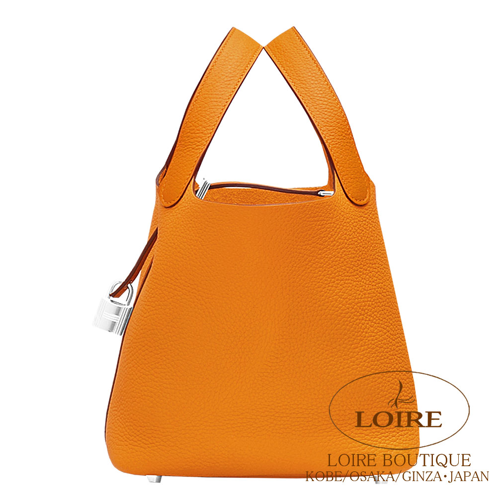 エルメス　HERMES ピコタンロック22 MM オレンジボックスのみ 中古・古着通販】HERMES (エルメス) ピコタンロックPM ハンドバッグ