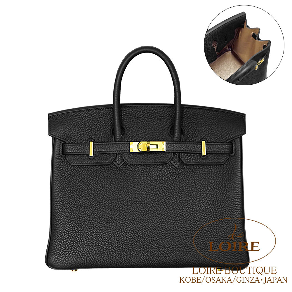 エルメス　バーキン25㎝用箱 エルメス バーキン25 グリパンタン トゴ シルバー金具 | エルメス
