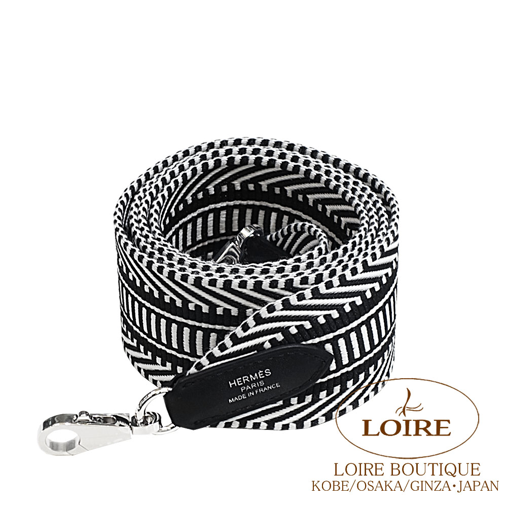 エルメス ヴィンテージ　バンドリエール オーダー　ショルダーストラップ HERMES エルメス ショルダーストラップ 
