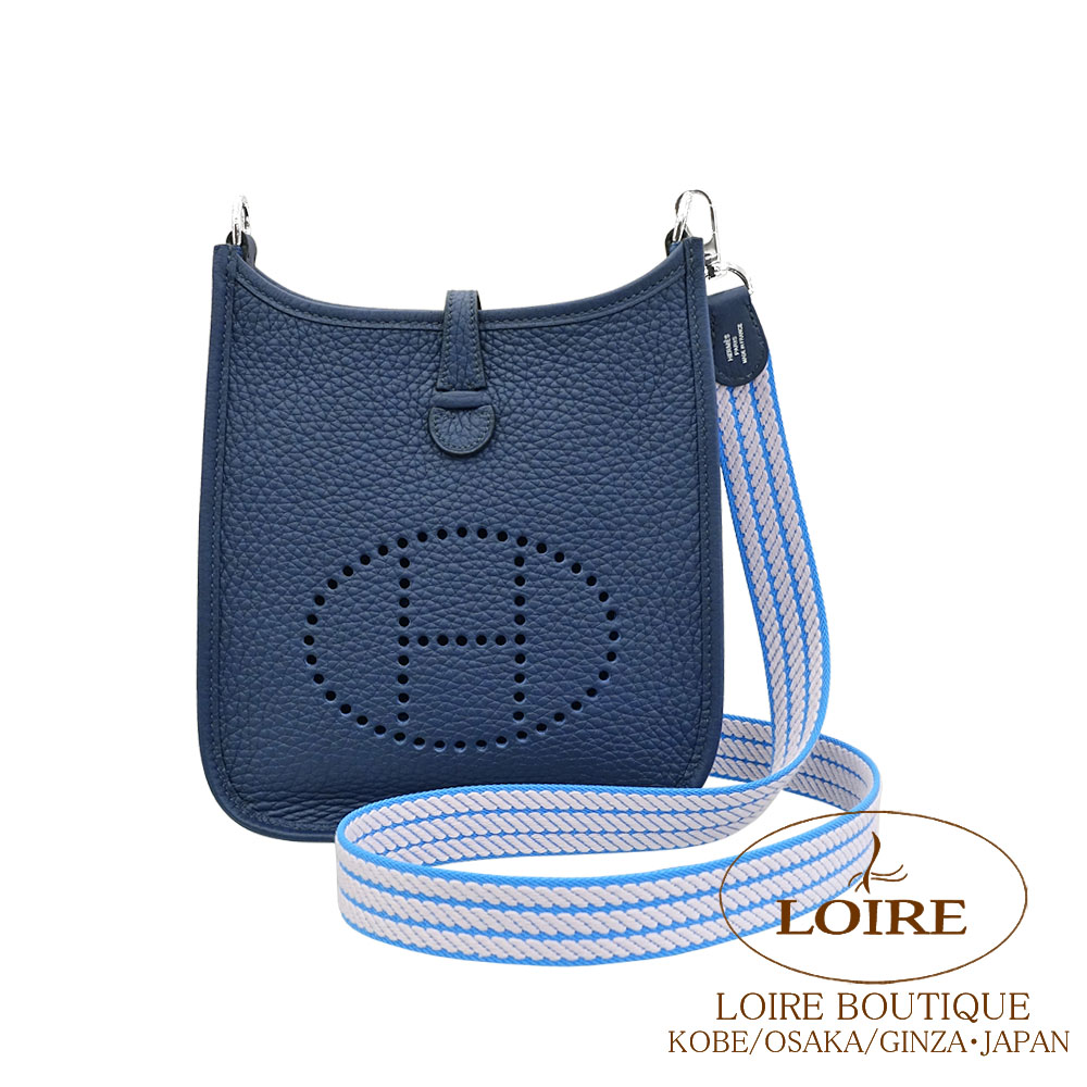 Hermès エブリン　 貴重アマゾニアショルダー 保存袋、ケアバーム付き Hermès エブリン 貴重アマゾニアショルダー 保存袋、ケアバーム付き