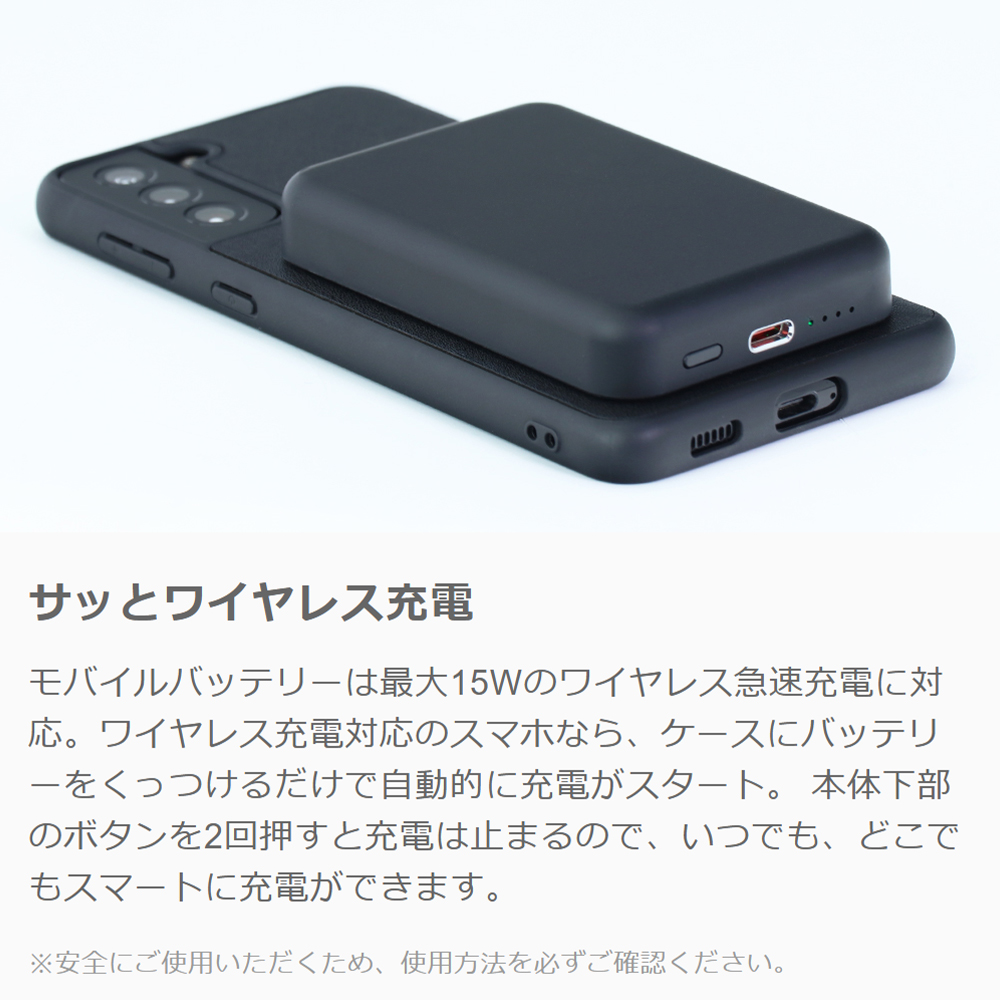 LooCo Official Shop / [ Mag+ BATTERY-SHELL ] iPhone Air iPhone Air
