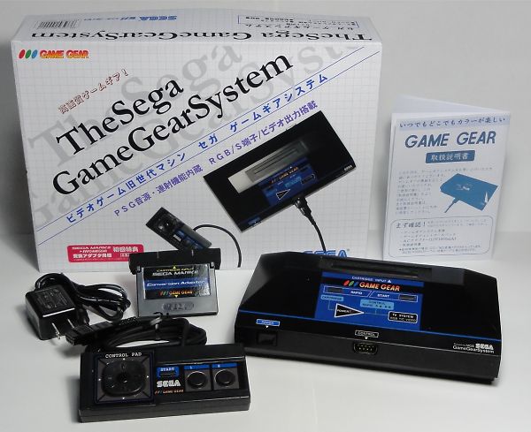 マスターシステム風、ゲームギア製作への道のり9(完結編)