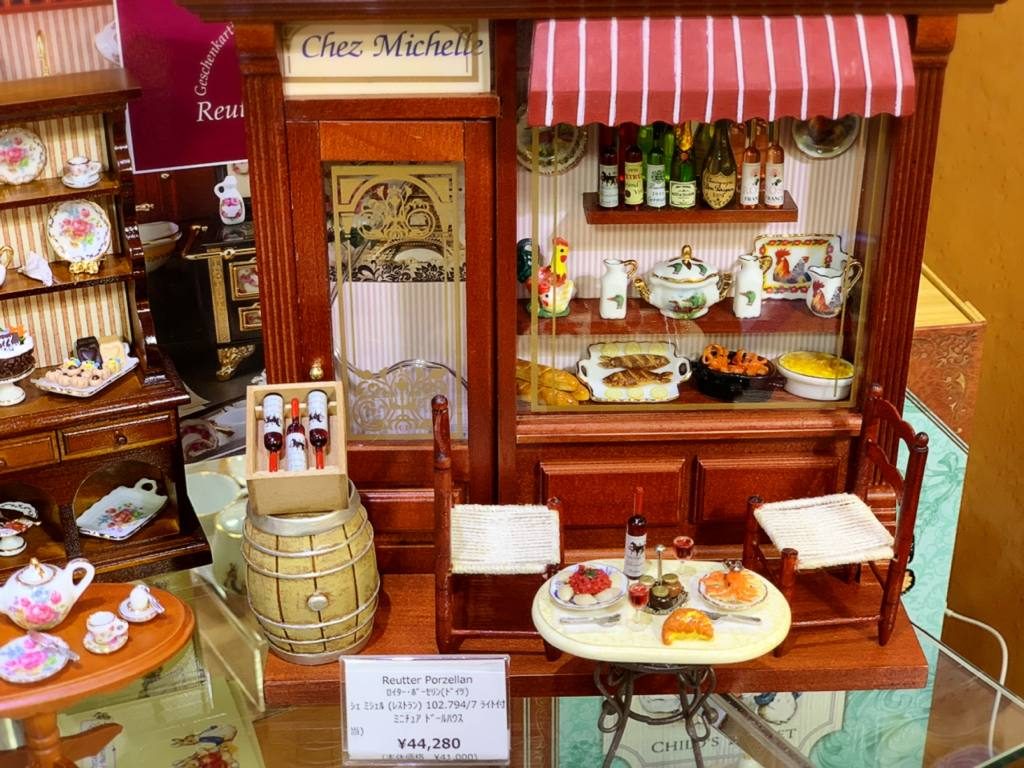 ドイツのミニチュア陶磁器「ロイターポーセリン」入荷しました