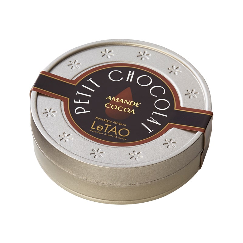 プチショコラ アマンドココア | 【ルタオ公式】ケーキ・スイーツ