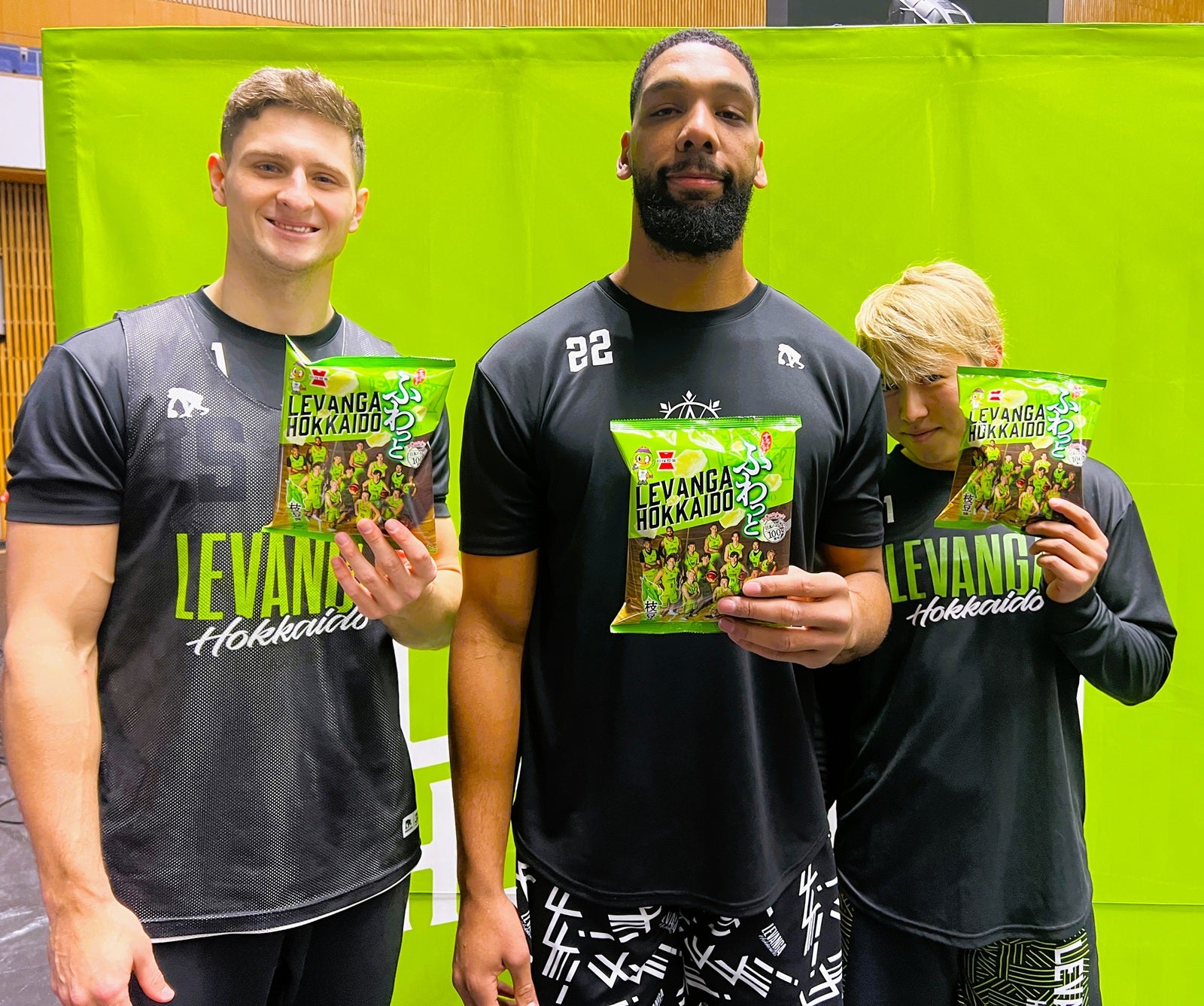 1月31日(土)から！】「レバンガ北海道 ふわっと 枝豆味」北海道で数量